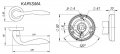 Дверная ручка на круглой розетке Karisma ZM SN/NP-3 матовый никель / хром