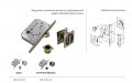 Комплект для раздвижных дверей Morelli MHS-2 WC SC матовый хром