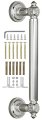 Ручка-скоба Matador PULL CL SILVER-925 серебро 925
